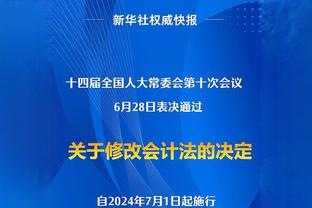 ?约基奇32+16+16 穆雷27分 库里19投20分 掘金强势客胜勇士！